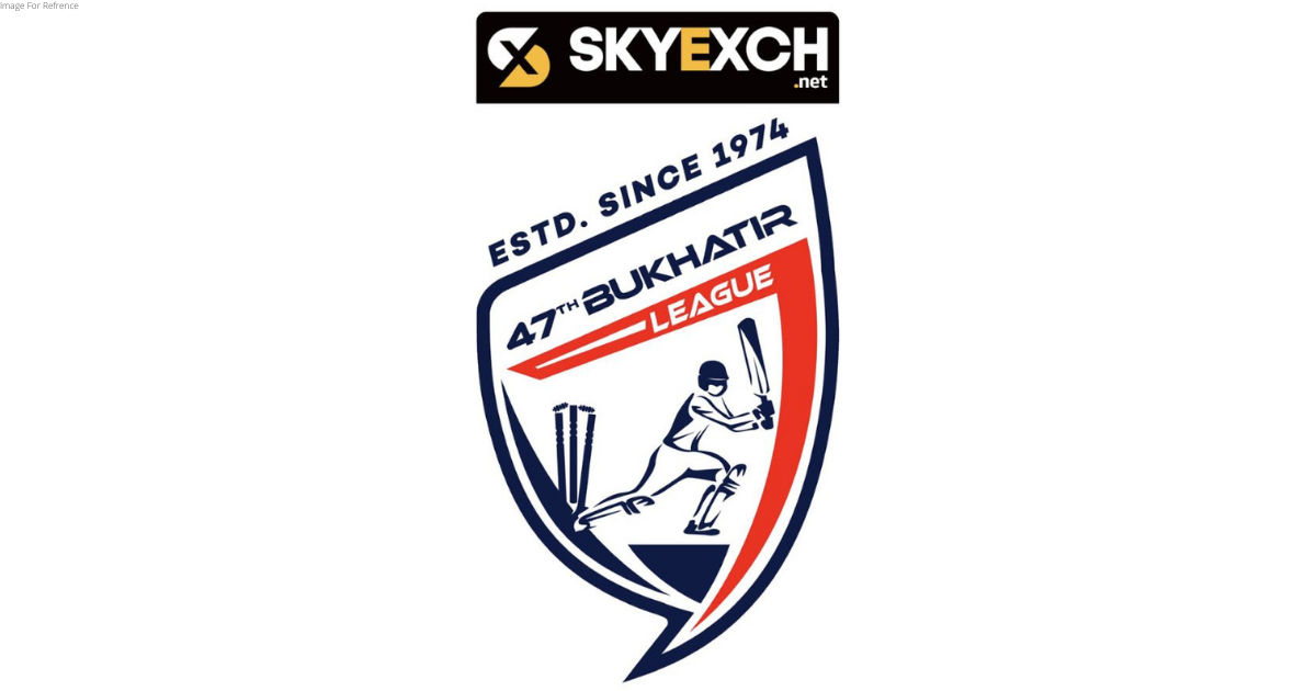 Sharjah Cricket presents Skyexch.net 47th Bukhatir League 2022